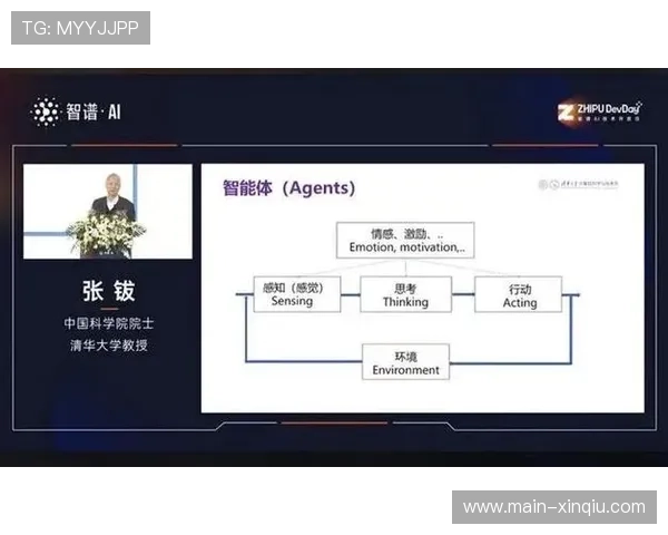 由于多模态大模型的语义化调度 体育直播系统在现阶段实现了内容的自动分层