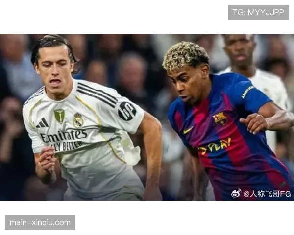 西班牙国家德比上半场节奏缓慢，两队合计仅一次射正